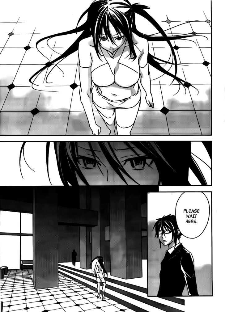 Sekirei Chapter 101 #10