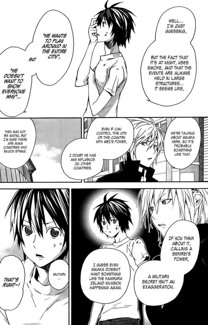 Sekirei Chapter 98 #5