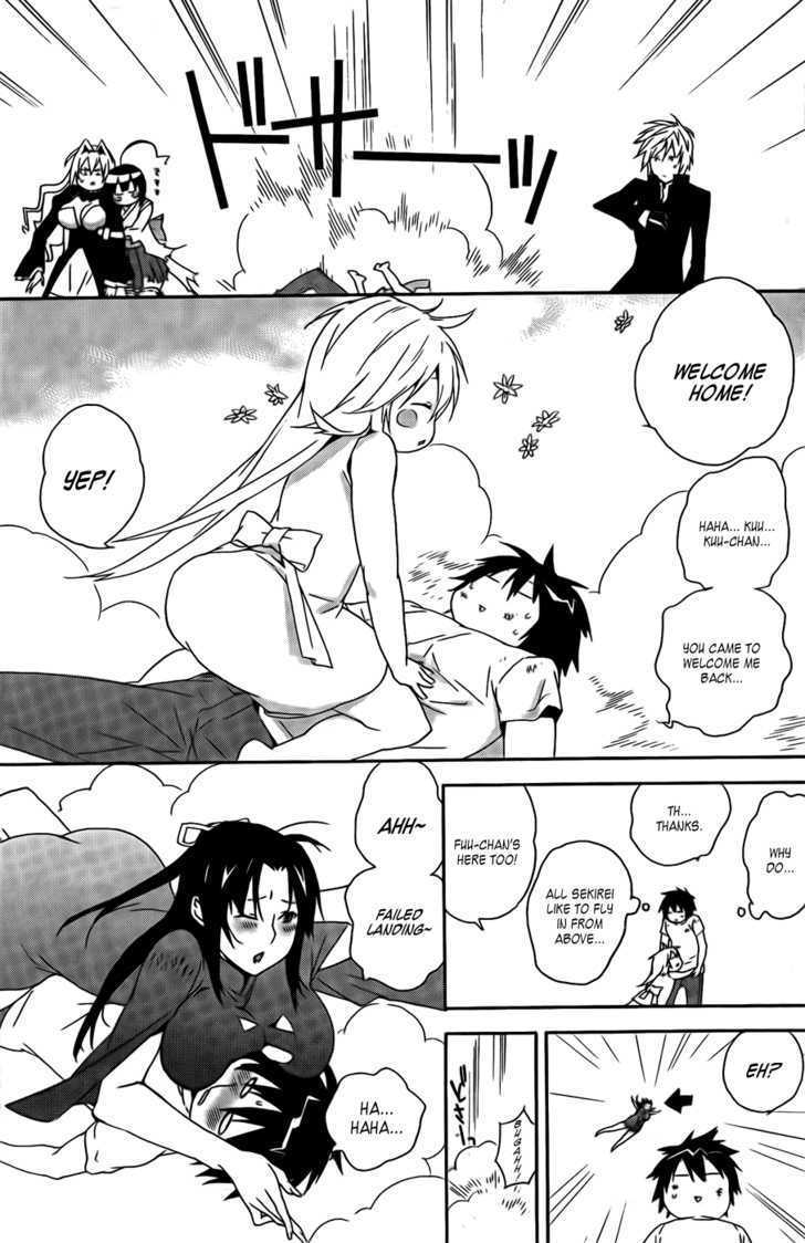 Sekirei Chapter 98 #8