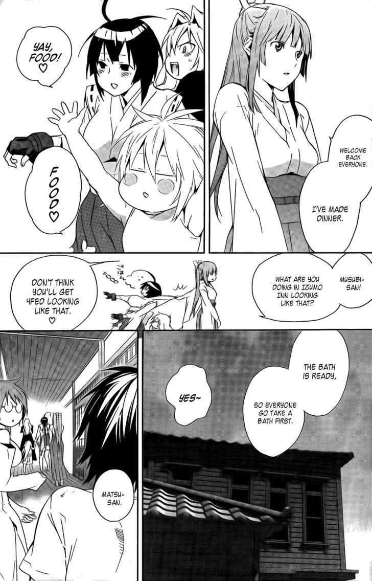 Sekirei Chapter 98 #10