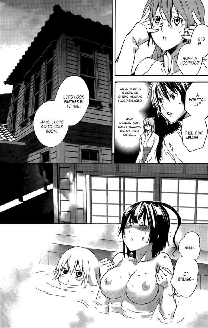 Sekirei Chapter 98 #12