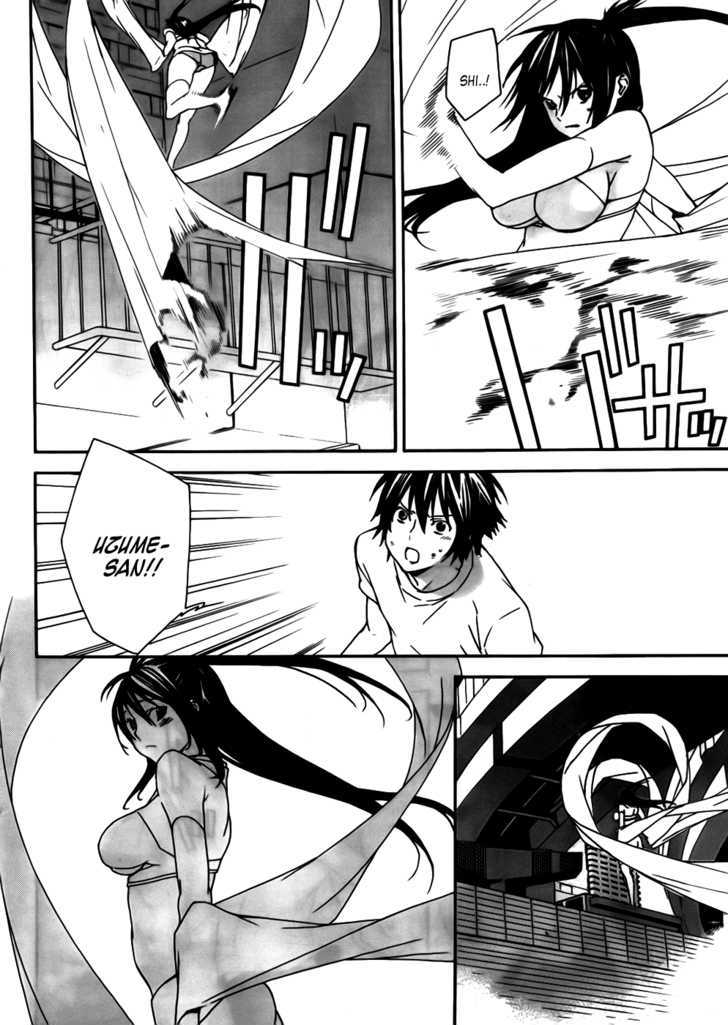 Sekirei Chapter 97 #4