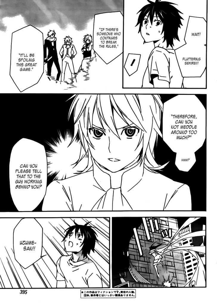 Sekirei Chapter 97 #5