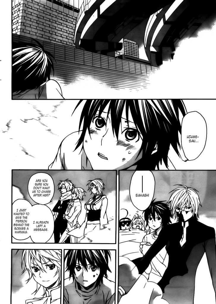 Sekirei Chapter 97 #6