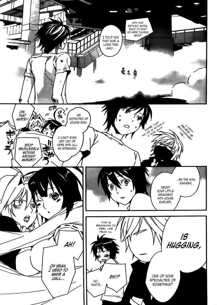 Sekirei Chapter 97 #11