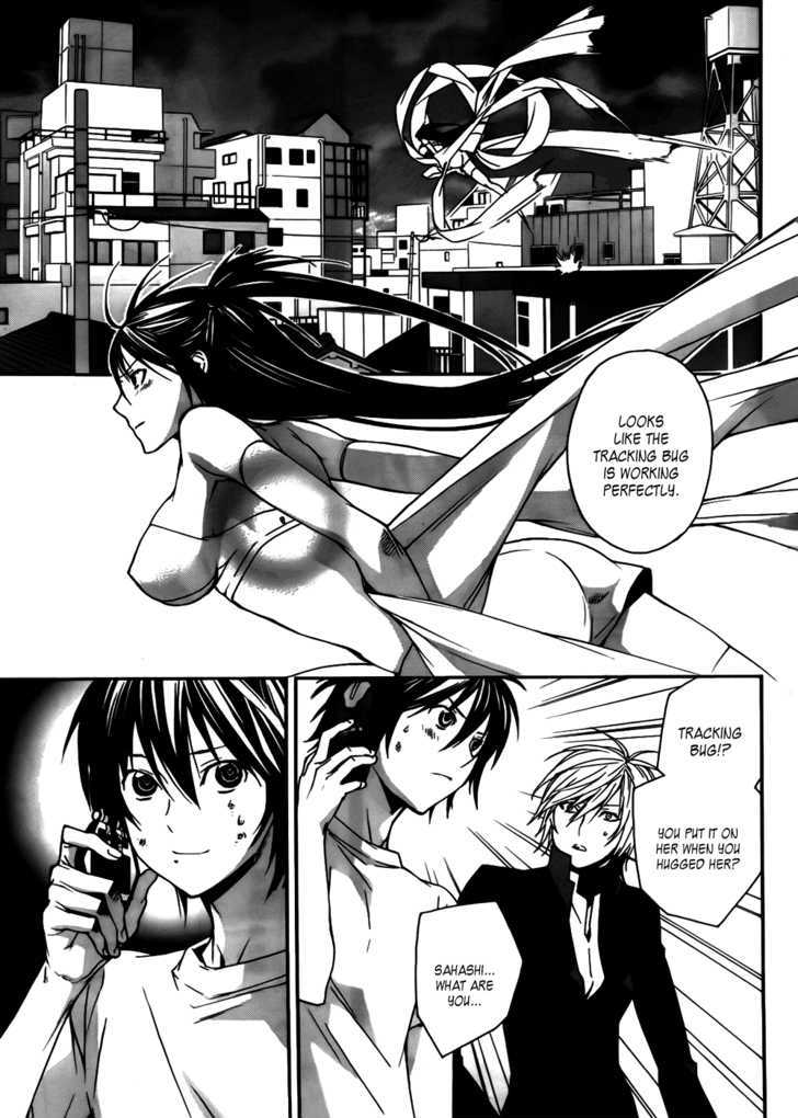 Sekirei Chapter 97 #13