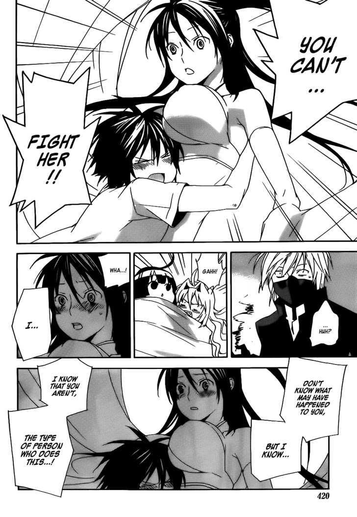 Sekirei Chapter 96 #9