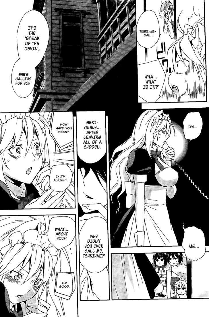 Sekirei Chapter 86.5 #8