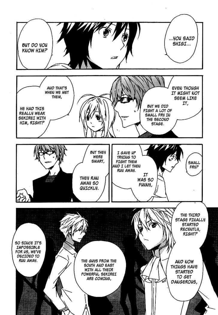 Sekirei Chapter 83 #9