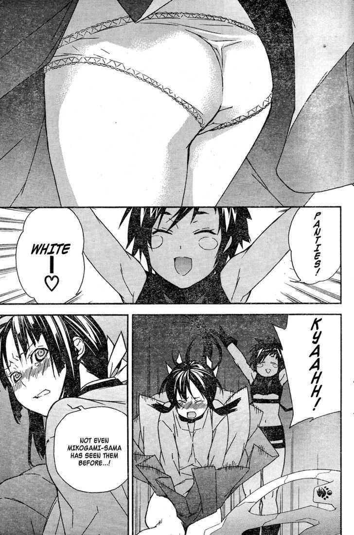 Sekirei Chapter 78 #9