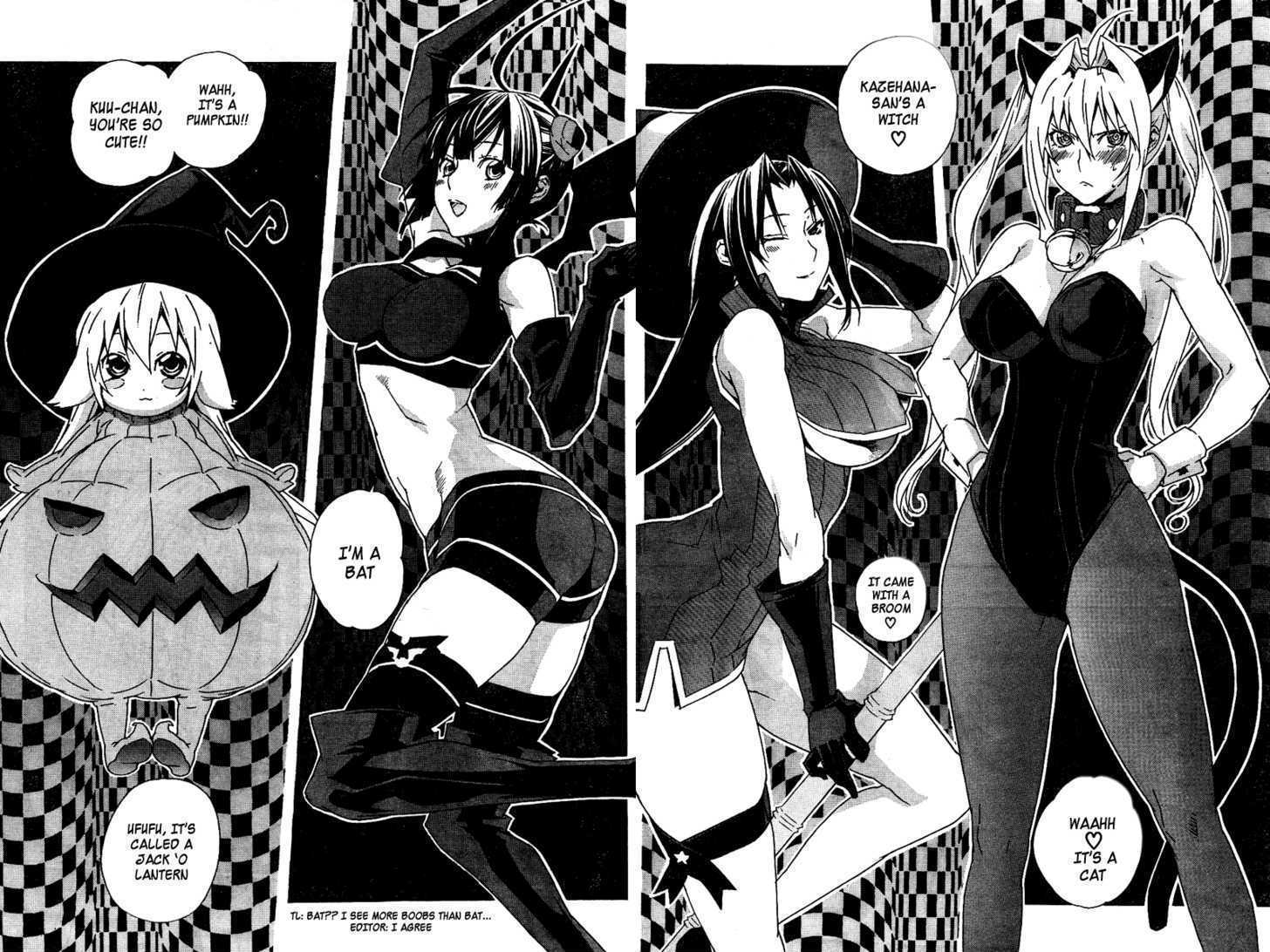 Sekirei Chapter 75.5 #5