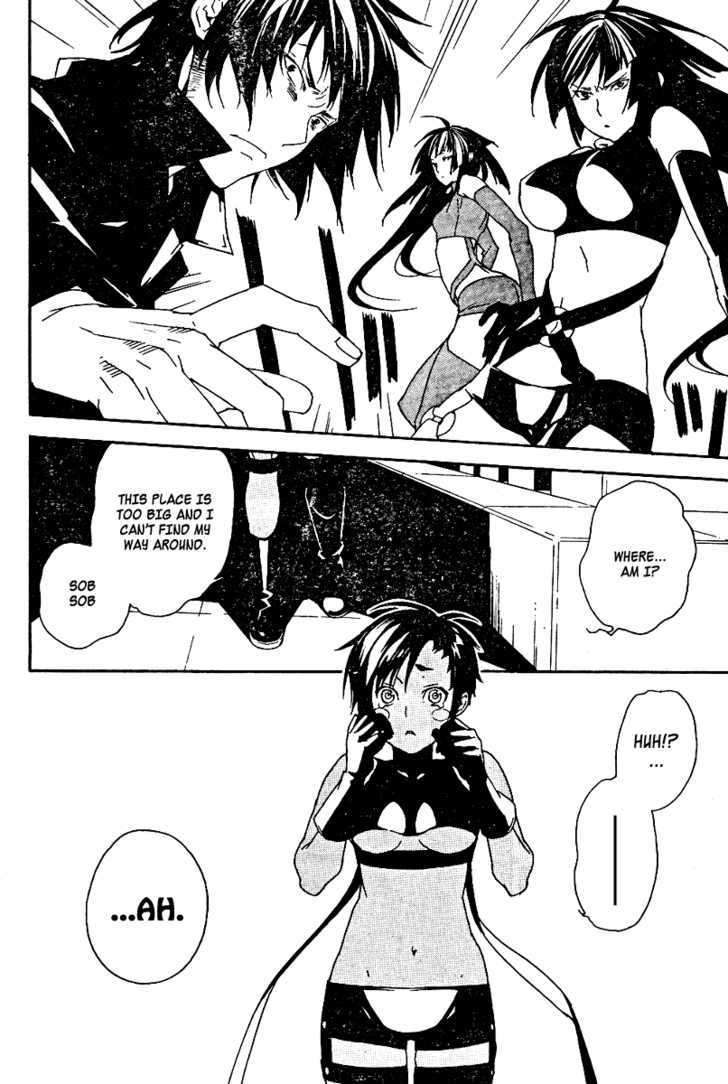 Sekirei Chapter 75 #15