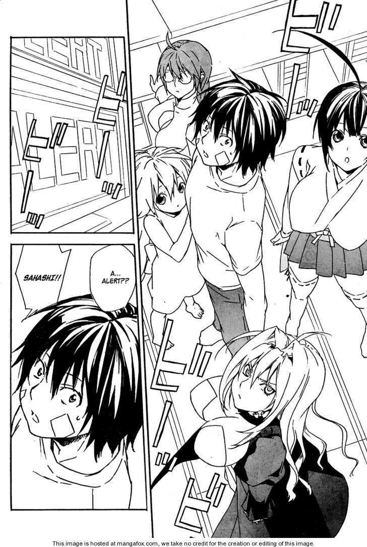 Sekirei Chapter 74 #7