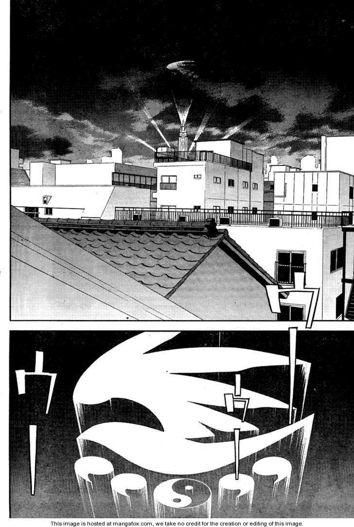 Sekirei Chapter 74 #9