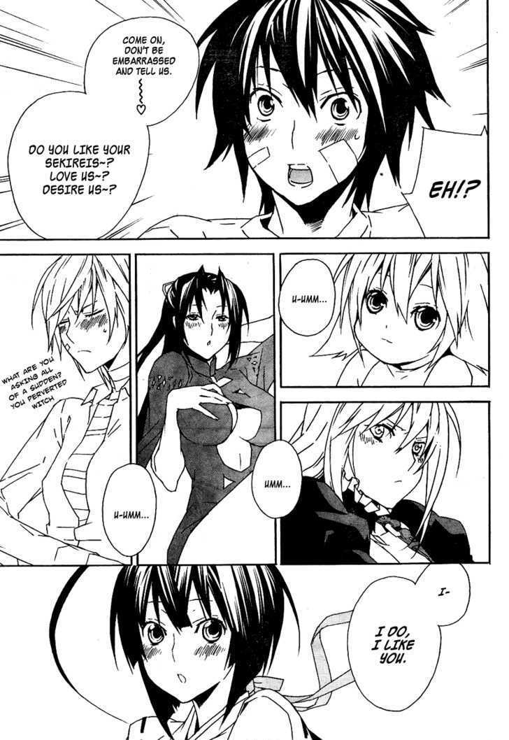 Sekirei Chapter 73 #19