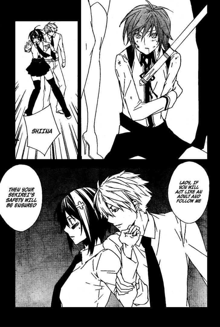 Sekirei Chapter 70 #10