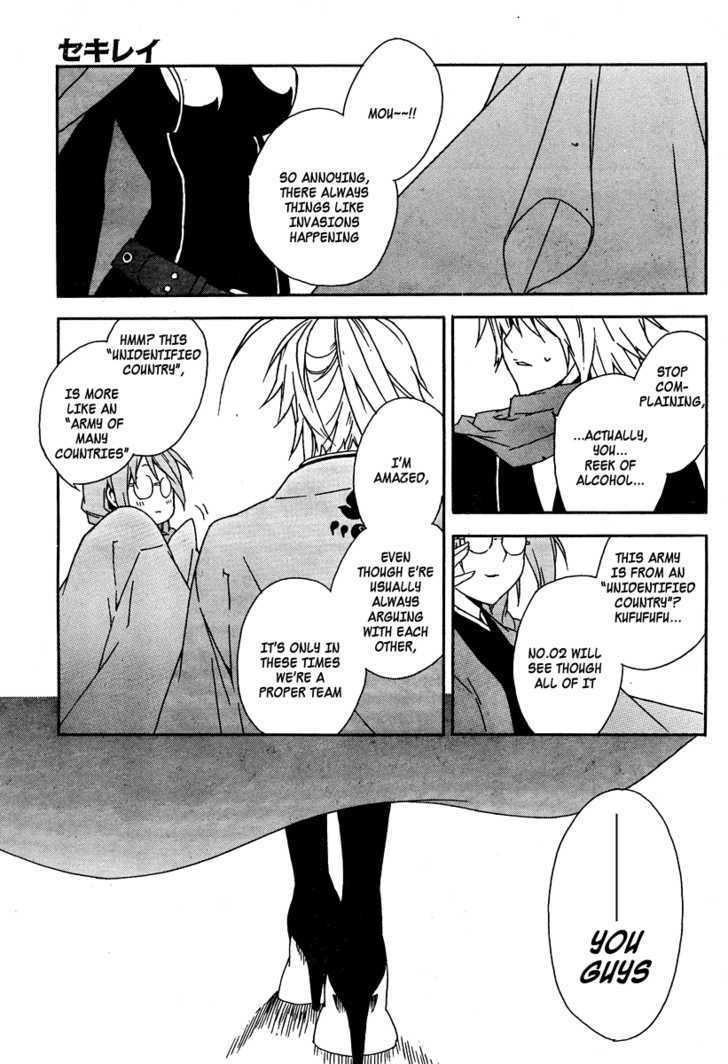 Sekirei Chapter 72 #10