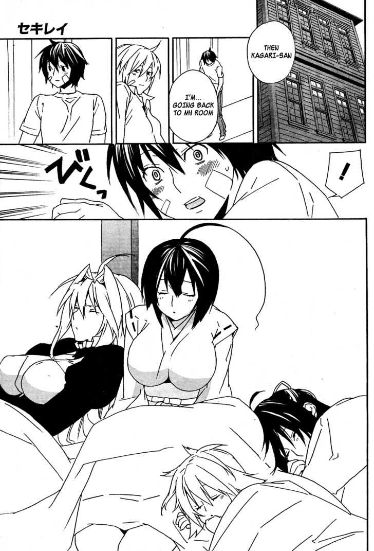 Sekirei Chapter 69 #8