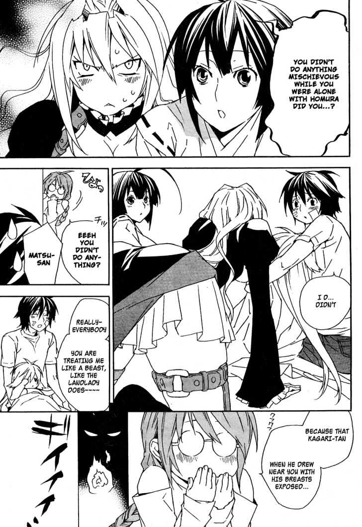 Sekirei Chapter 69 #10