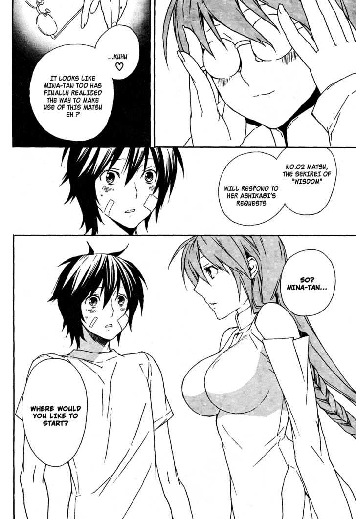 Sekirei Chapter 69 #15