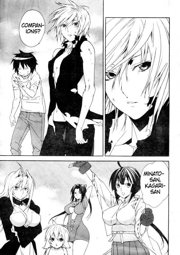 Sekirei Chapter 68 #5