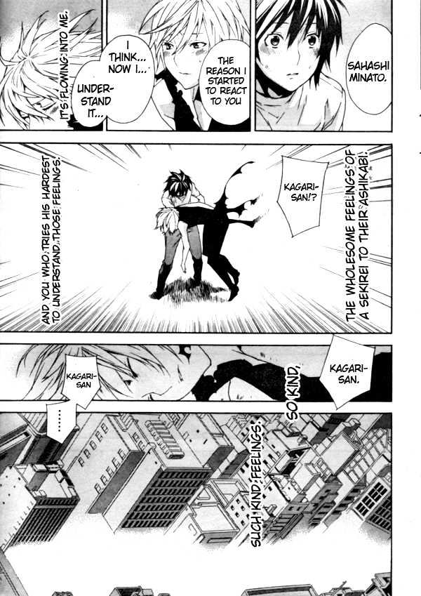 Sekirei Chapter 68 #7