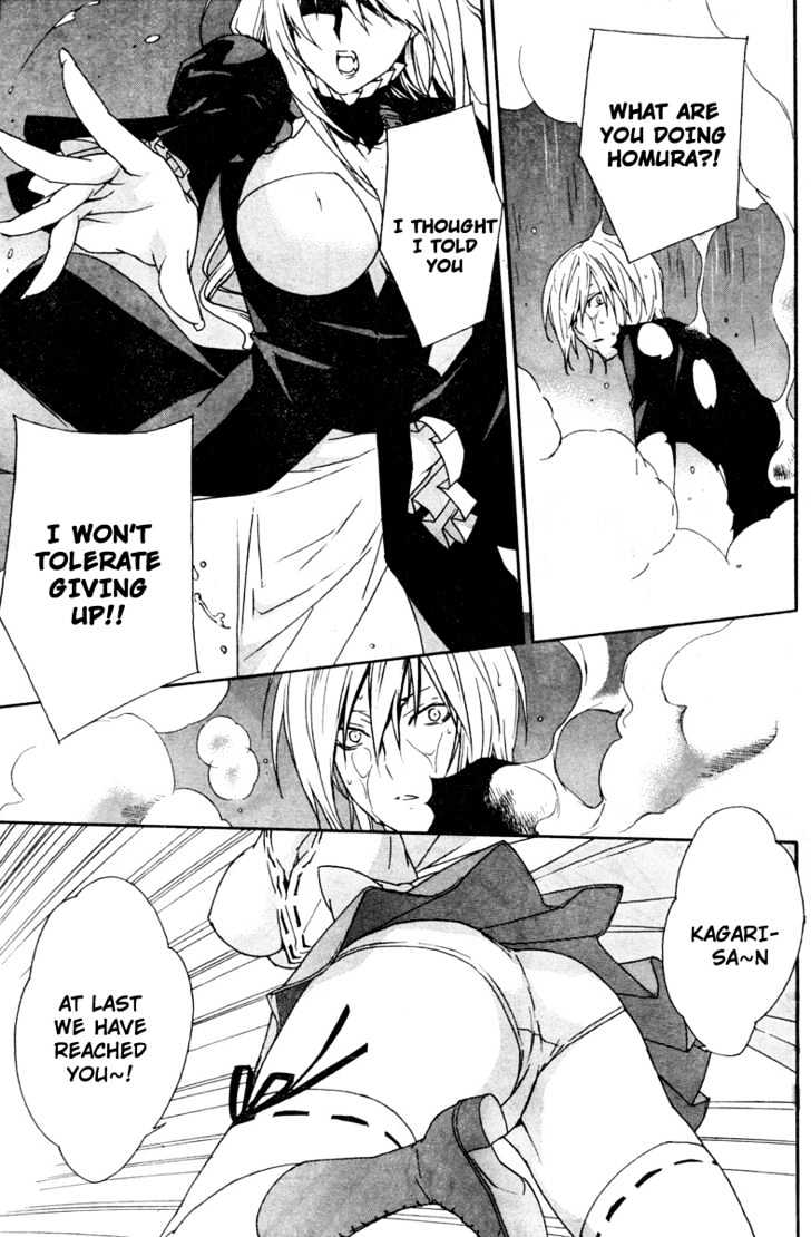 Sekirei Chapter 64 #12