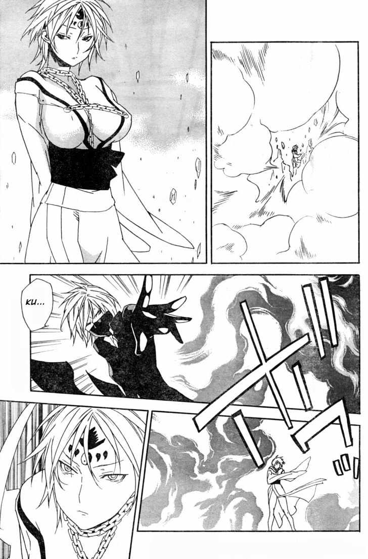 Sekirei Chapter 62 #12