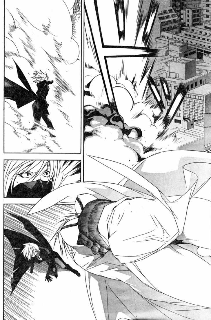 Sekirei Chapter 62 #13