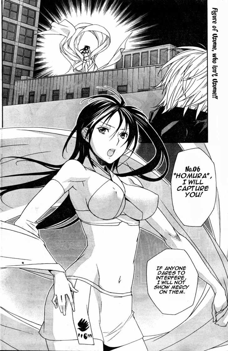 Sekirei Chapter 63 #2