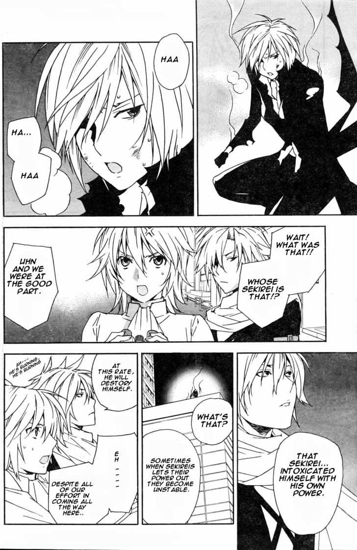 Sekirei Chapter 63 #8