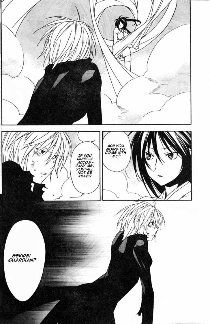 Sekirei Chapter 63 #18