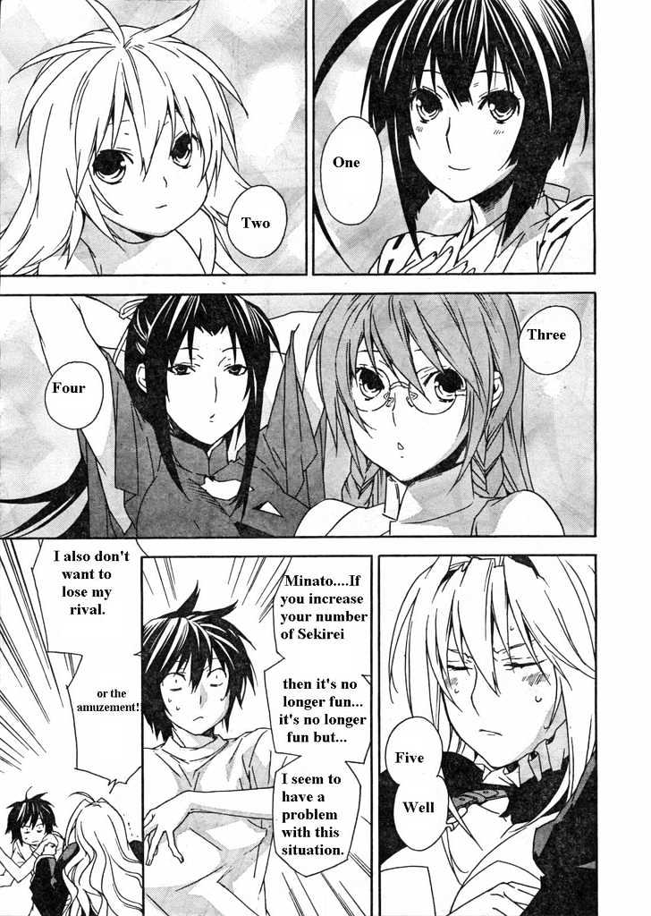 Sekirei Chapter 60 #18