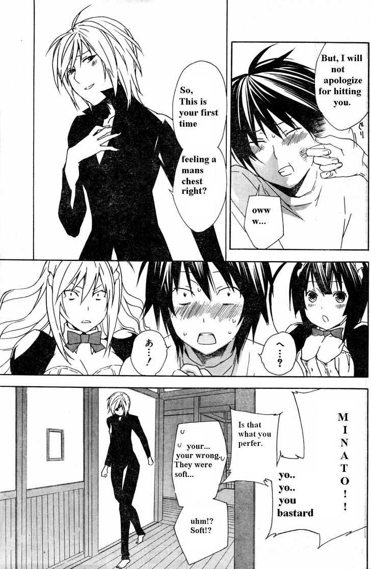 Sekirei Chapter 58 #9