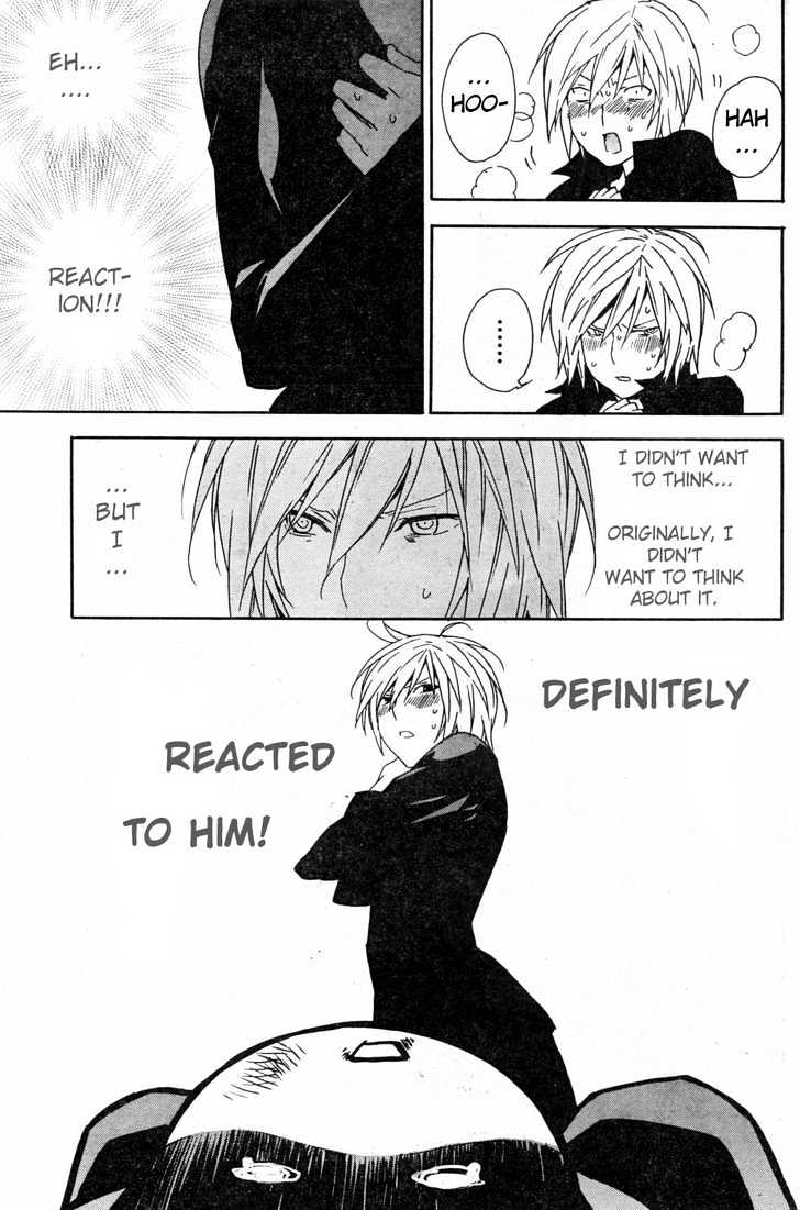 Sekirei Chapter 57 #18