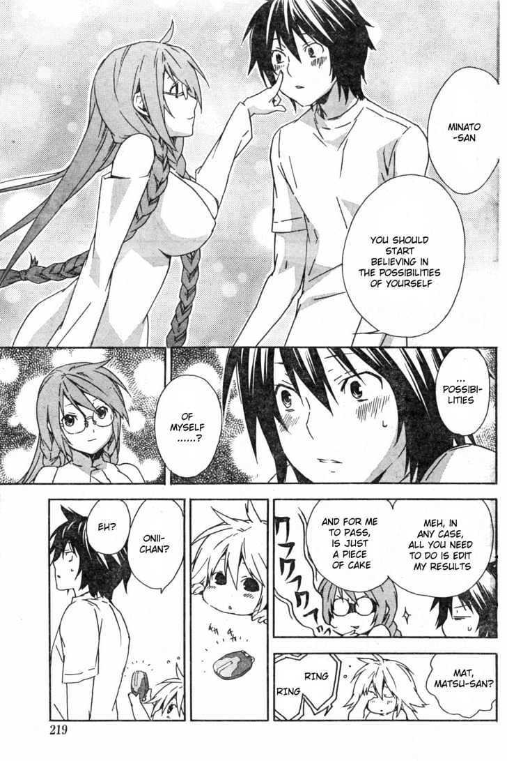 Sekirei Chapter 56 #15