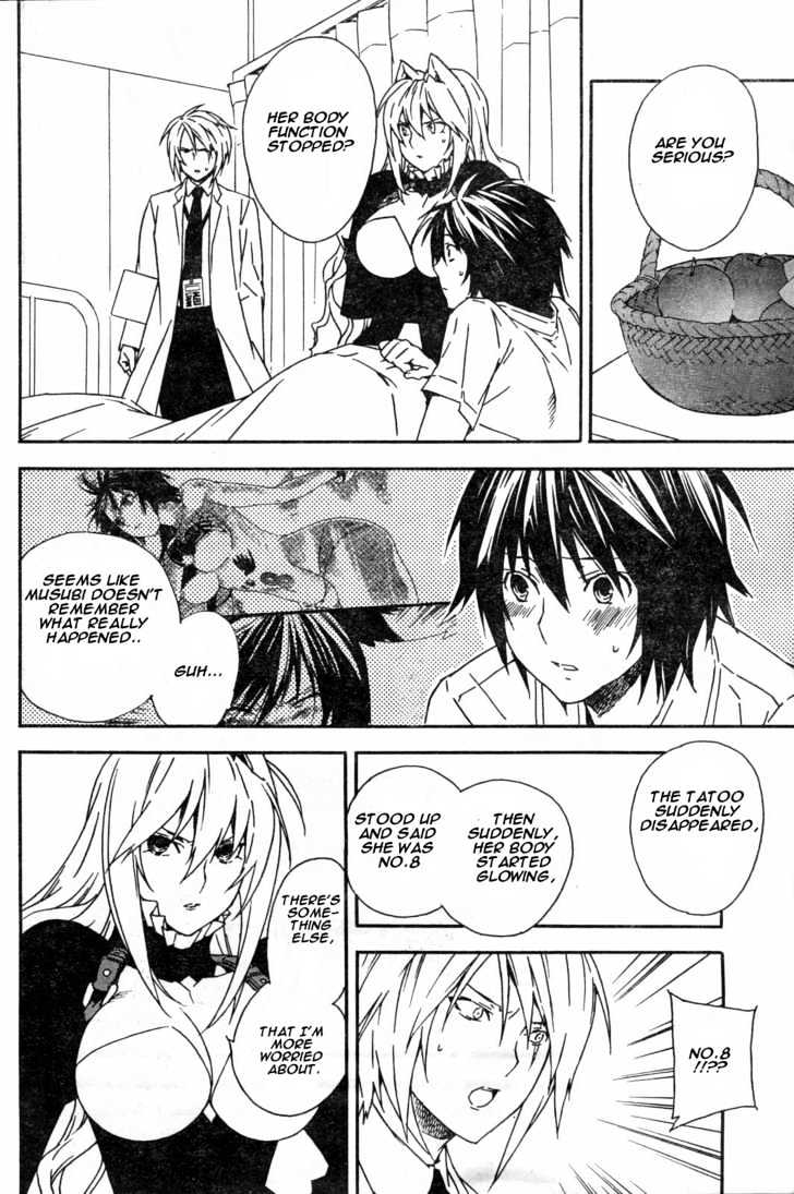 Sekirei Chapter 53 #8