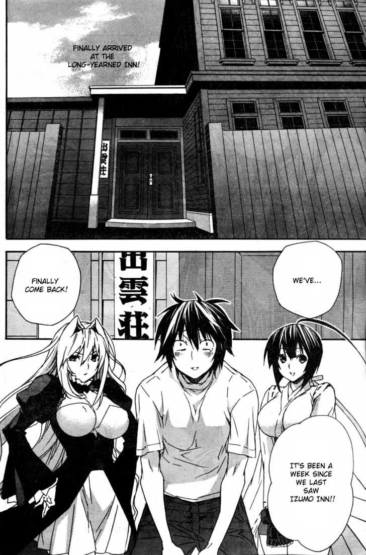 Sekirei Chapter 54 #2