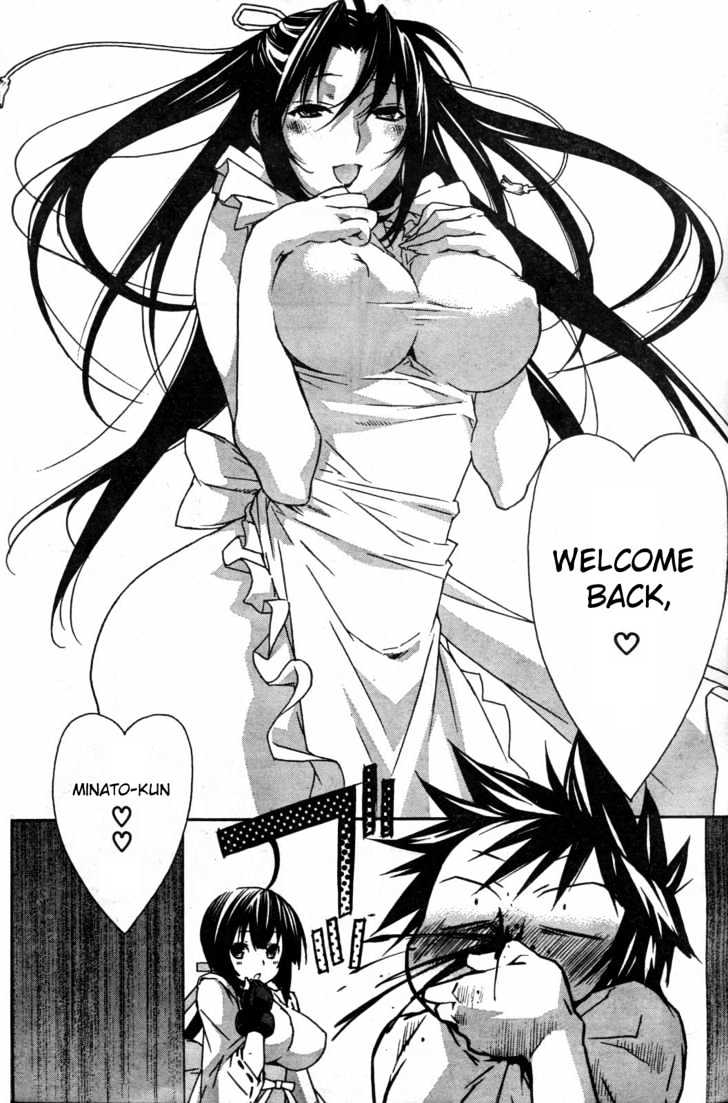 Sekirei Chapter 54 #4