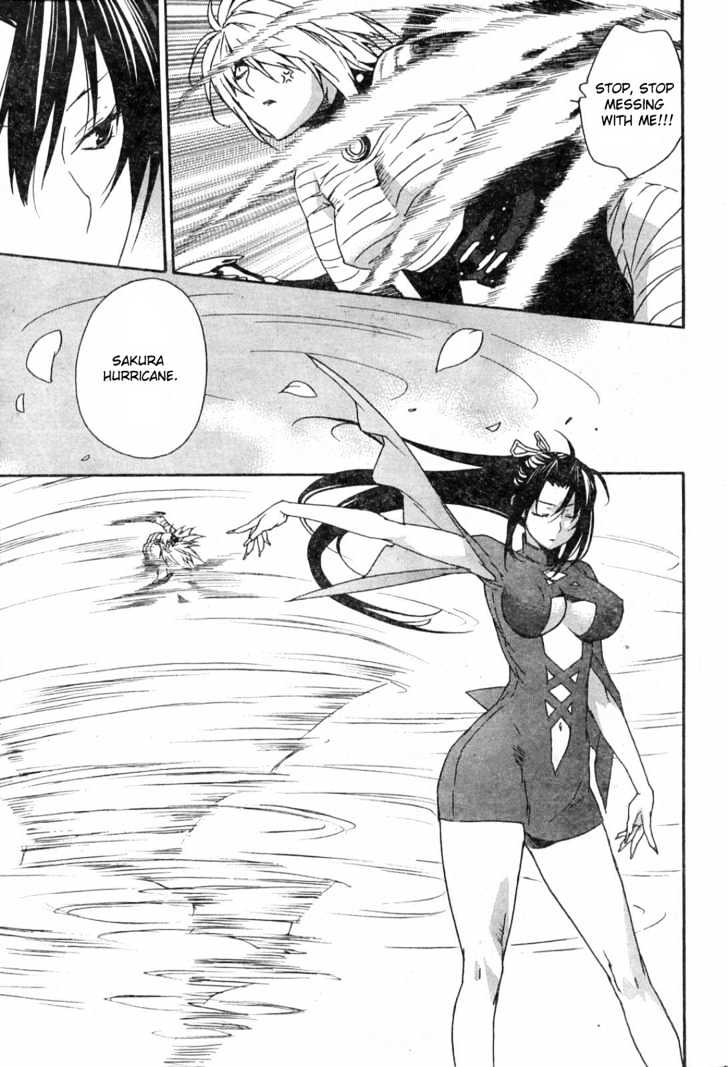 Sekirei Chapter 51 #15