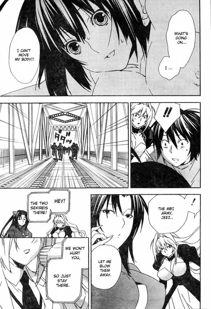 Sekirei Chapter 51 #19