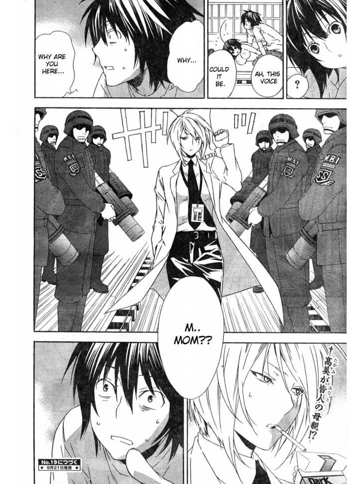 Sekirei Chapter 51 #20