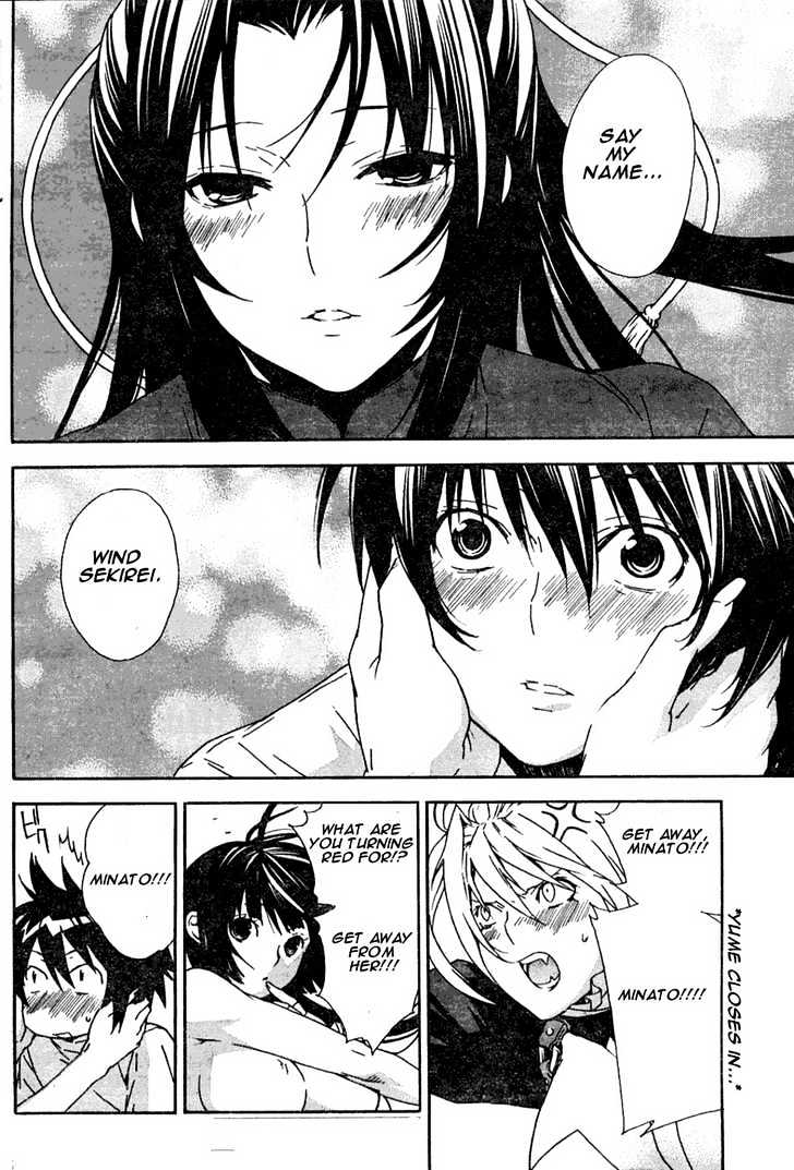 Sekirei Chapter 50 #2