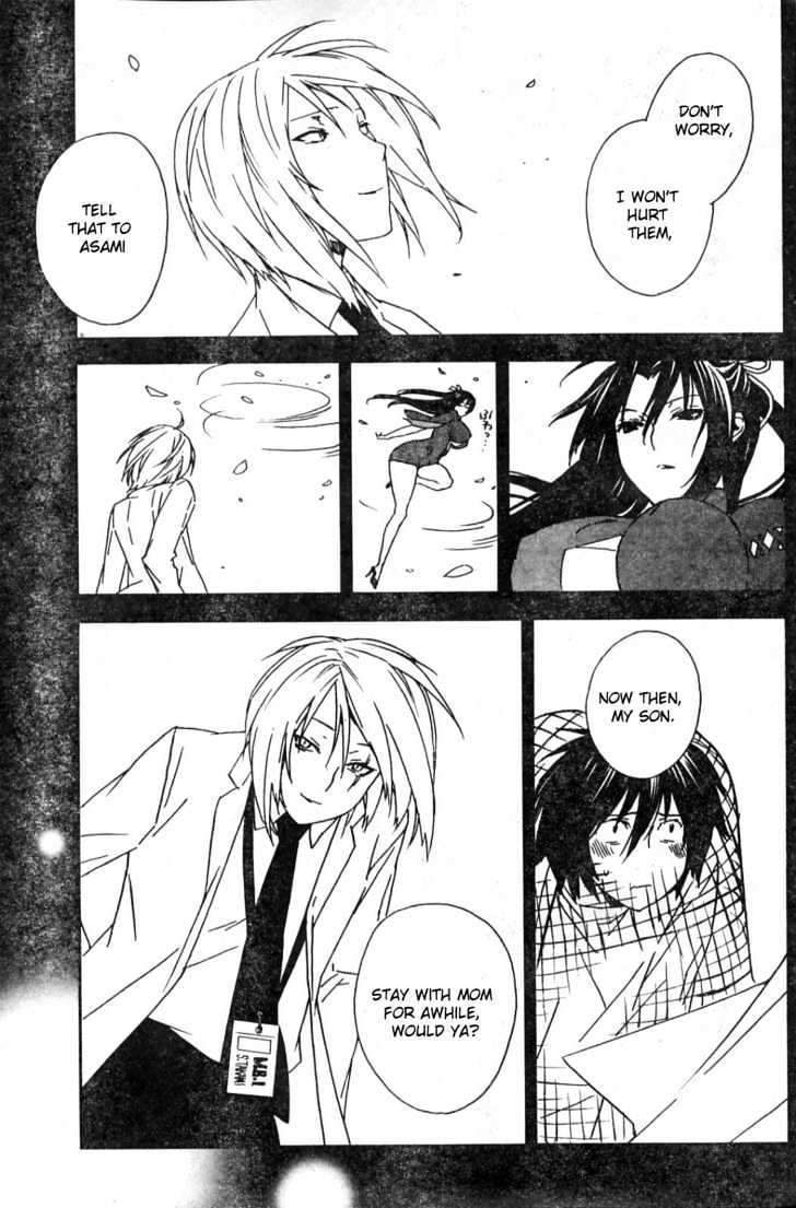 Sekirei Chapter 52 #15