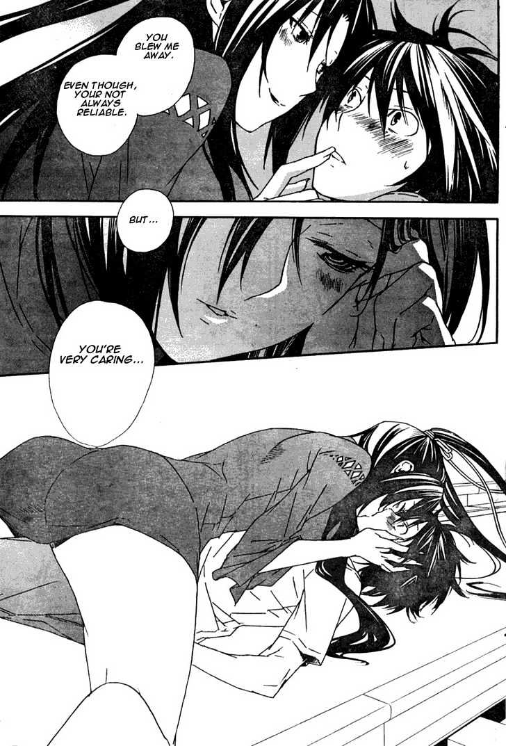 Sekirei Chapter 50 #5