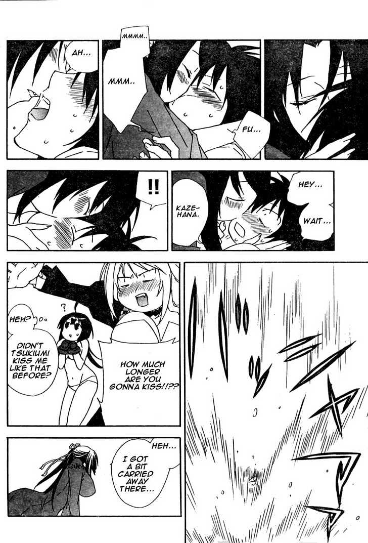 Sekirei Chapter 50 #6