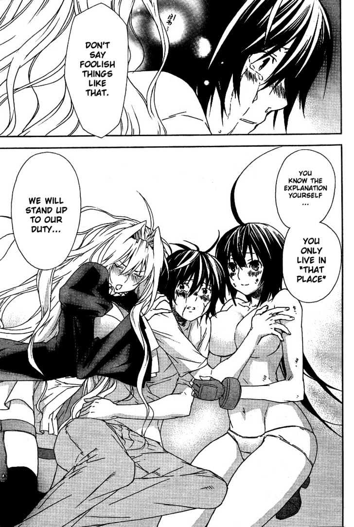 Sekirei Chapter 48 #20