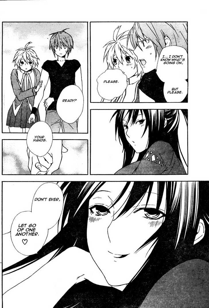 Sekirei Chapter 50 #15