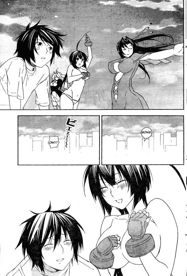 Sekirei Chapter 50 #20