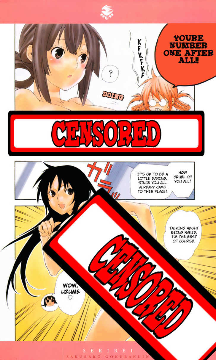 Sekirei Chapter 47.5 #9